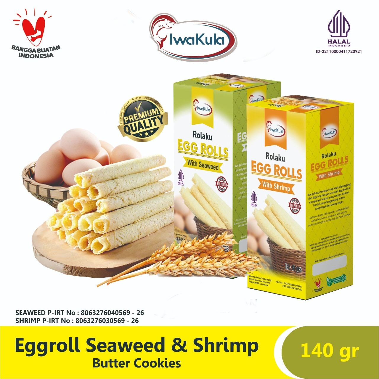 Egroll Seaweed & Shrimp (Butter Cookies)